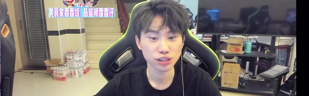 Doinb：LGD每年第十名卖选手美滋滋 现在看这样做俱乐部才是对的