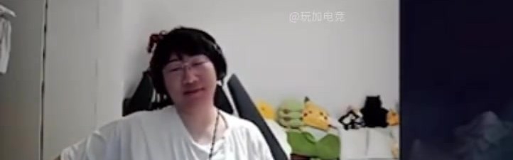 Ning宝蓝看BLG横扫TES：错怪iG了兄弟 不是iG问题 是BLG太强了！